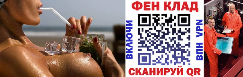Amphetamine Розовый  как найти   маркетплейс наркотические препараты  Суздаль  ссылка на мегу маркетплейс 