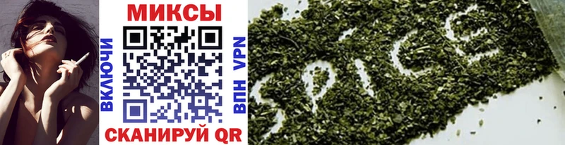 mega как войти Суздаль darknet какой сайт Бутират 1.4BDO