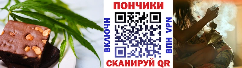 Canna-Cookies марихуана blacksprut Суздаль
