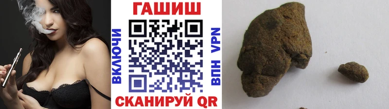ГАШ Premium  площадка какой сайт  Суздаль 