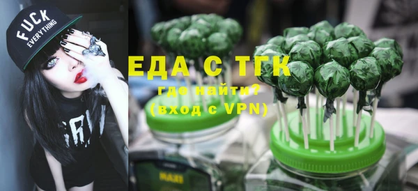 марки nbome Протвино