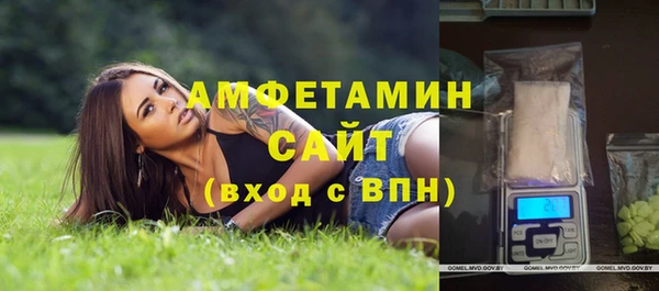 амф Приозерск