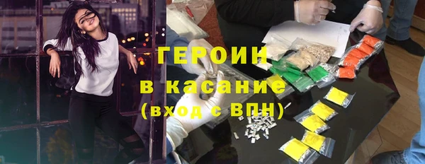 мяу мяу мука Пролетарск