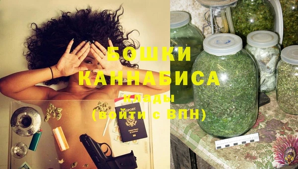 мяу мяу мука Пролетарск