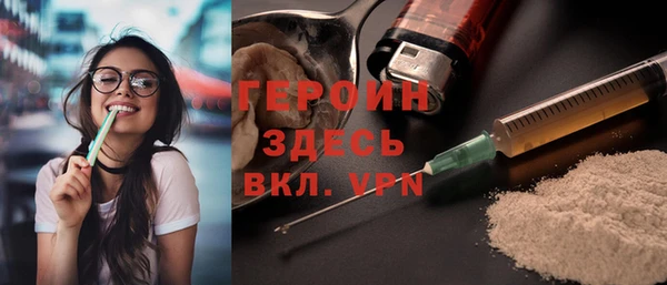амф Приозерск