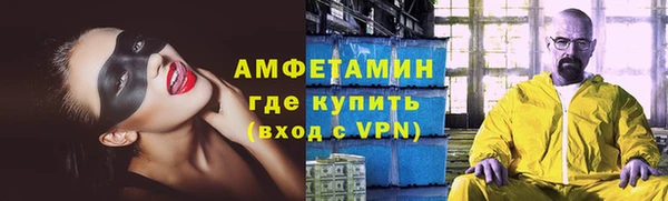 амф Приозерск
