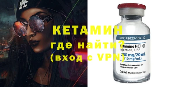 мяу мяу мука Пролетарск