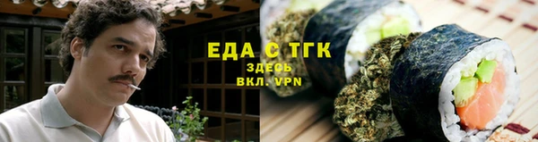 амф Приозерск
