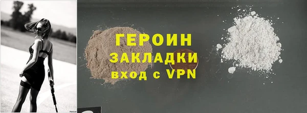 амф Приозерск