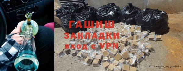 амф Приозерск