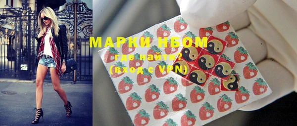 мяу мяу мука Пролетарск