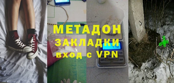 амф Приозерск