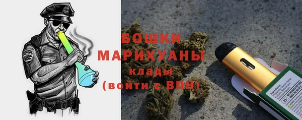 мяу мяу мука Пролетарск