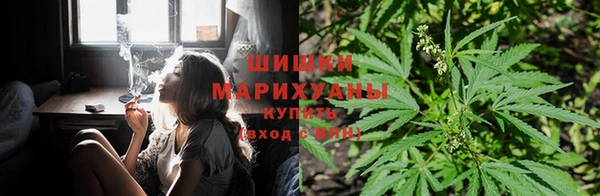 марки nbome Протвино