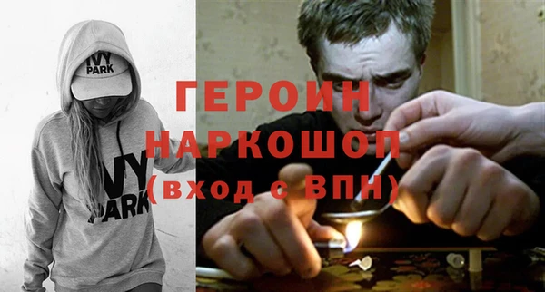 mdpv Гатчина
