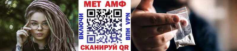 Первитин винт  Суздаль 