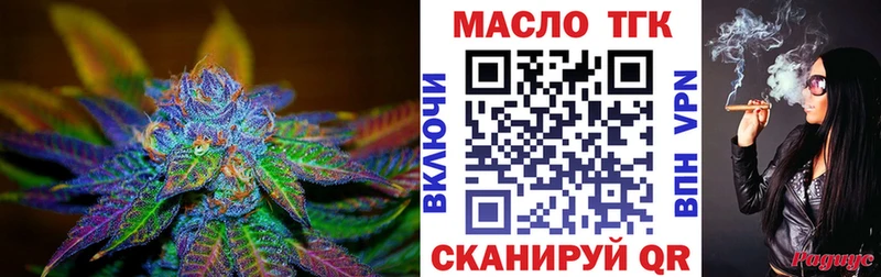 ТГК вейп с тгк  где купить наркоту  Суздаль 